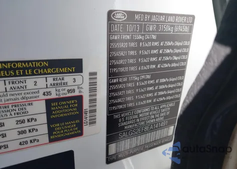 2014 Land Rover Range Rover 5.0L V8 Supercharged/5.0L V8 Supercharged Ebony Edition из США, поврежденный, VIN SALGS2EF8EA141491